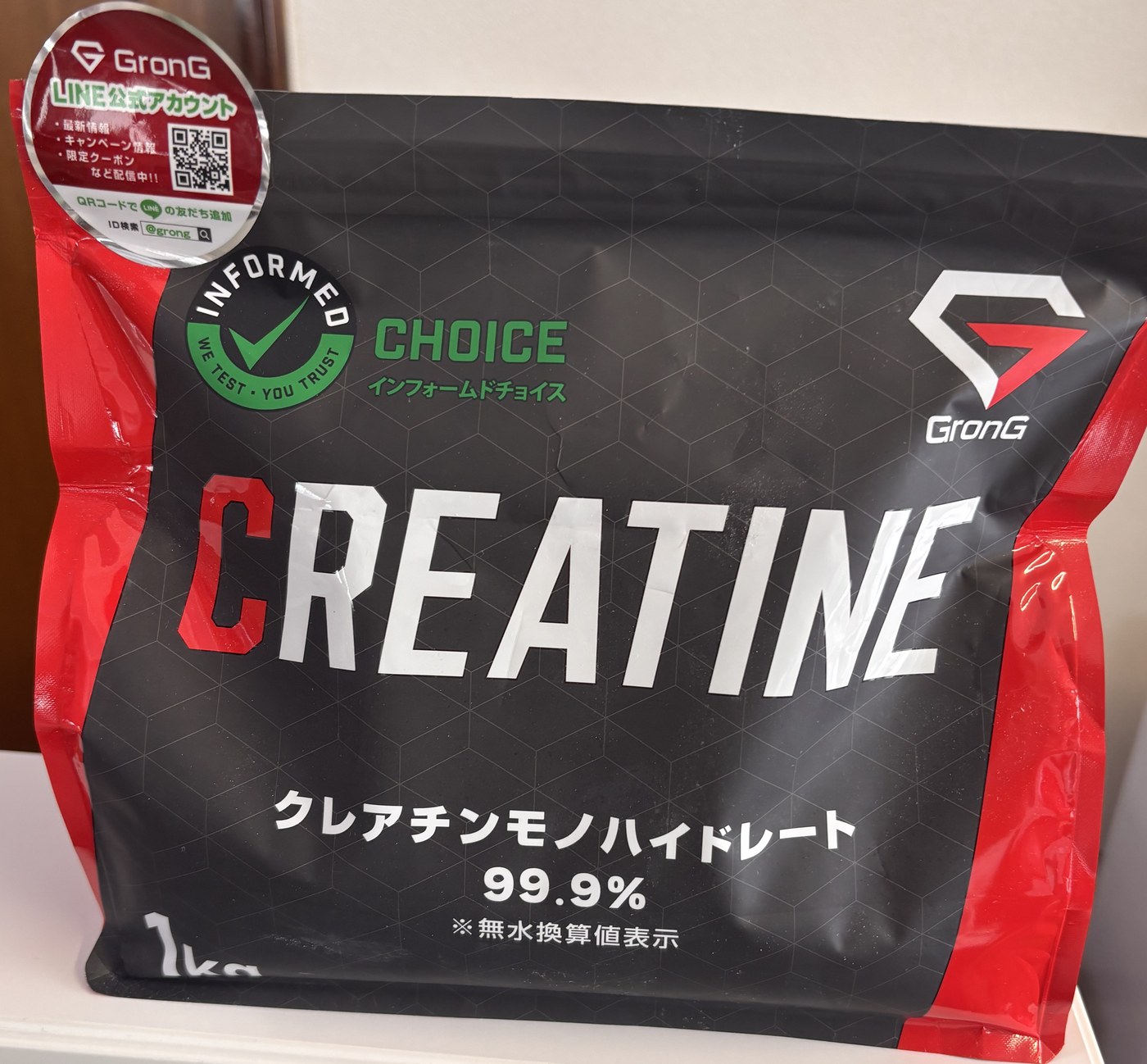 GronG クレアチンモノハイドレート 1kg